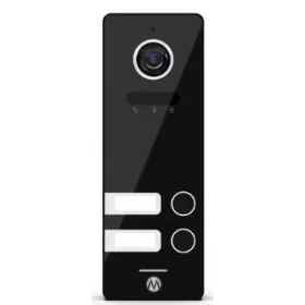 Portier 2 ou 4 boutons et le transformateur